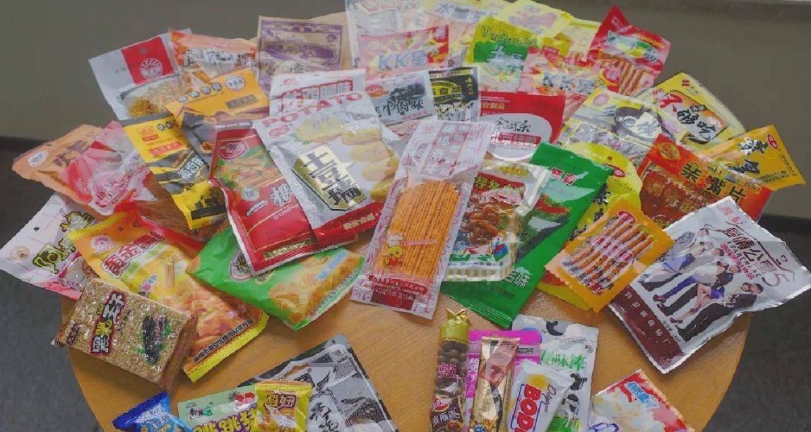 【好吃零食推荐】这些零食你都吃过吗？