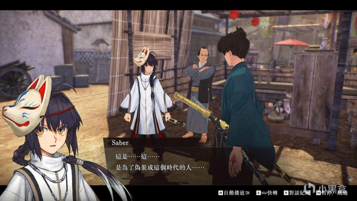 【PC遊戲】Fate/Samurai Remnant: 阿爾託莉雅以外，如何展現呆毛王魅力？-第15張