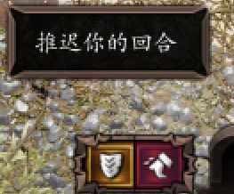 【PC游戏】四人合作游戏：原神2：新手教程三：主角团介绍和游戏基本操作-第44张