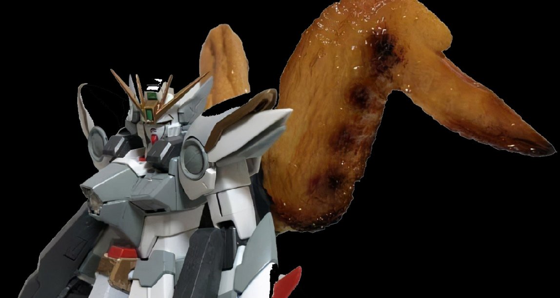 白色真“飛翼”高達模型，奧爾良還是孜然味的呢？