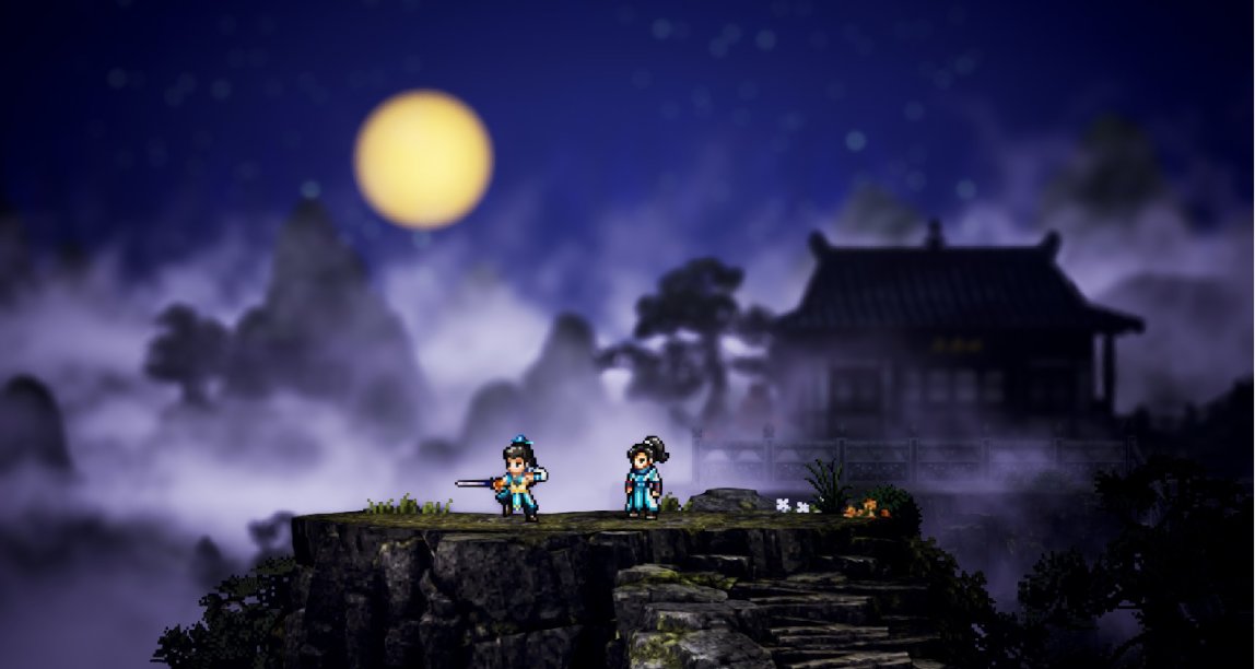 《逸劍風雲決》：這是一個會呼吸的江湖