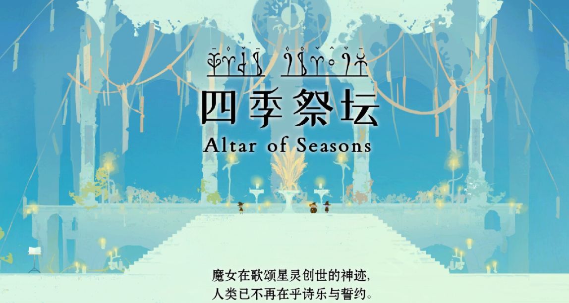 steam免費好評遊戲——查漏補缺（一）