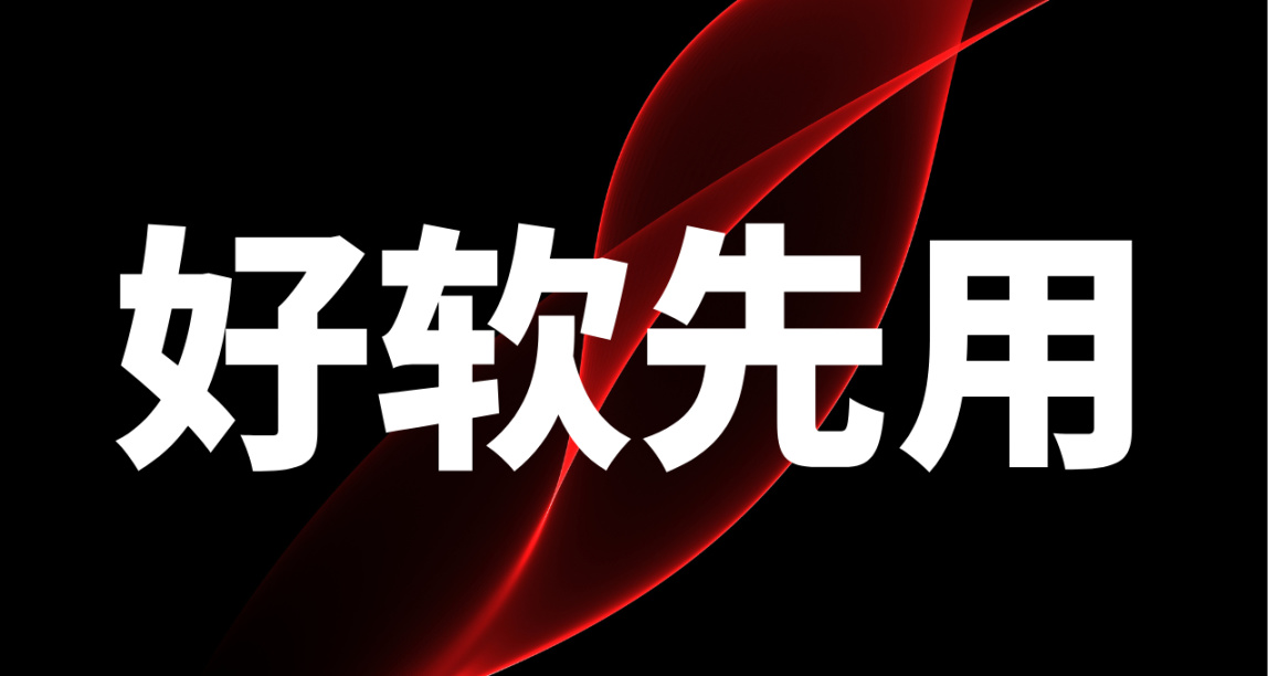 在线体验各个版本的 Windows 系统