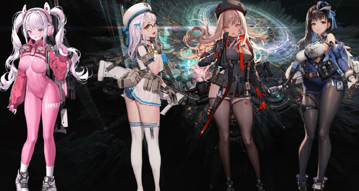 喂，你玩過“紳士遊戲”嘛？