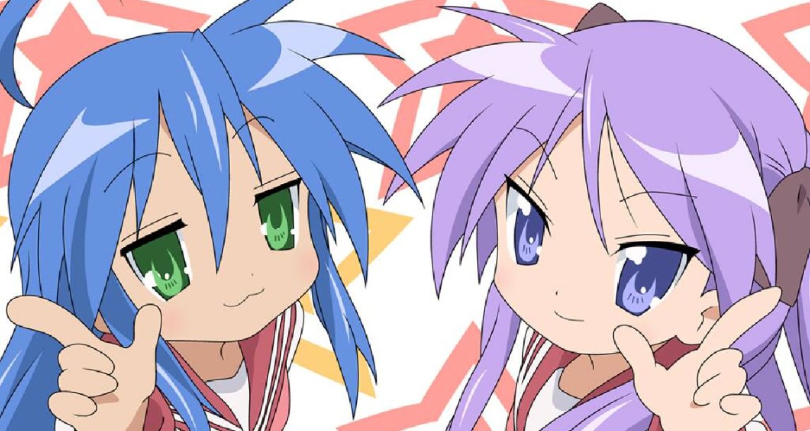 藏於學園中的舊世代の寶物