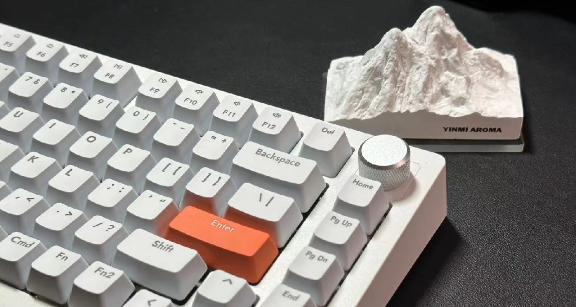 追求極致響應，遊戲物理外掛 磁軸鍵盤——醉鹿A75