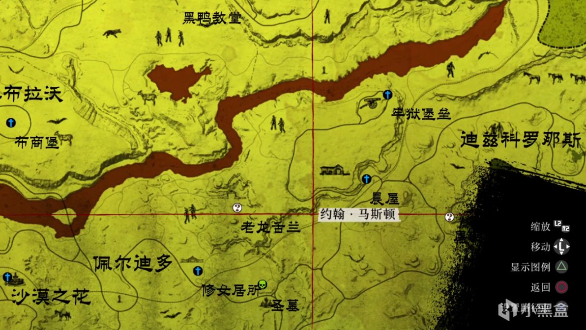 【主機遊戲】荒野大鏢客：不死夢魘藏寶圖全位置，亡靈寶藏獵人挑戰攻略-第11張