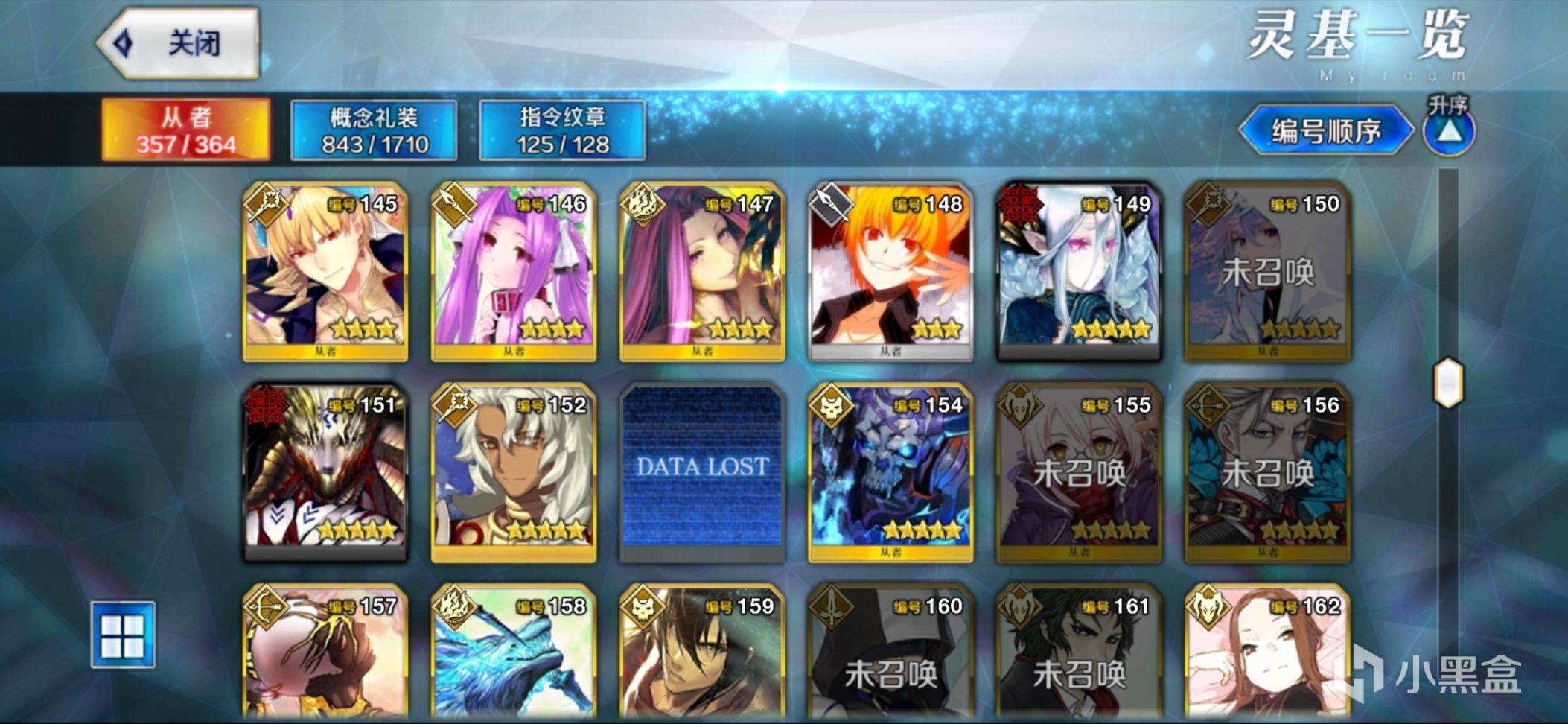 【FSR人物前瞻介绍】宫本武藏：艳丽的天元之花、飒爽的无双剑士-第12张
