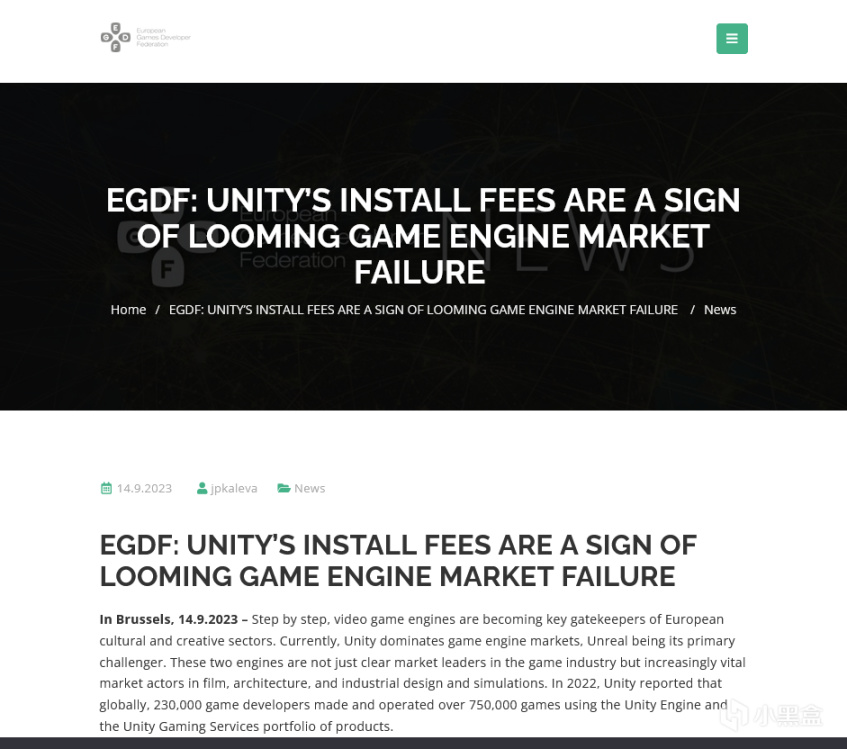【PC遊戲】Unity漫天收費被盯上，歐洲遊戲開發組織：有必要會介入-第2張