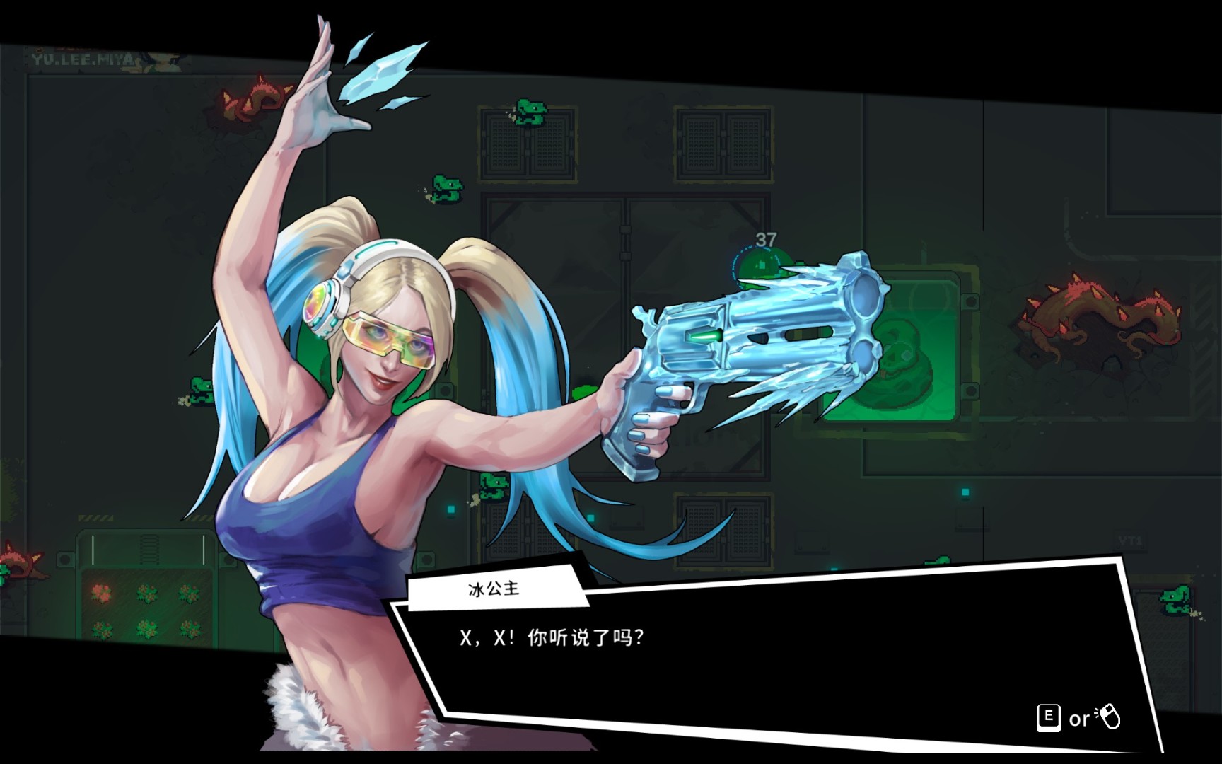 【PC游戏】梗味十足、内容尚缺的类幸存者肉鸽——《X Invader》评测-第3张