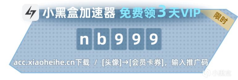 《真人快打1》现已在steam平台推出，国区售价384元-第9张