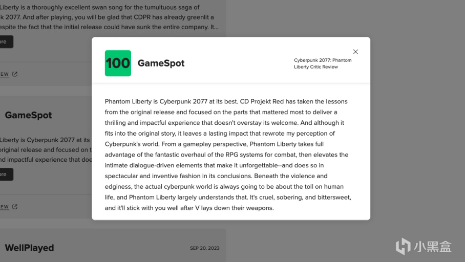【PC游戏】比肩《血与酒》？《赛博朋克2077 往日之影》收获IGN9分GS10分-第2张