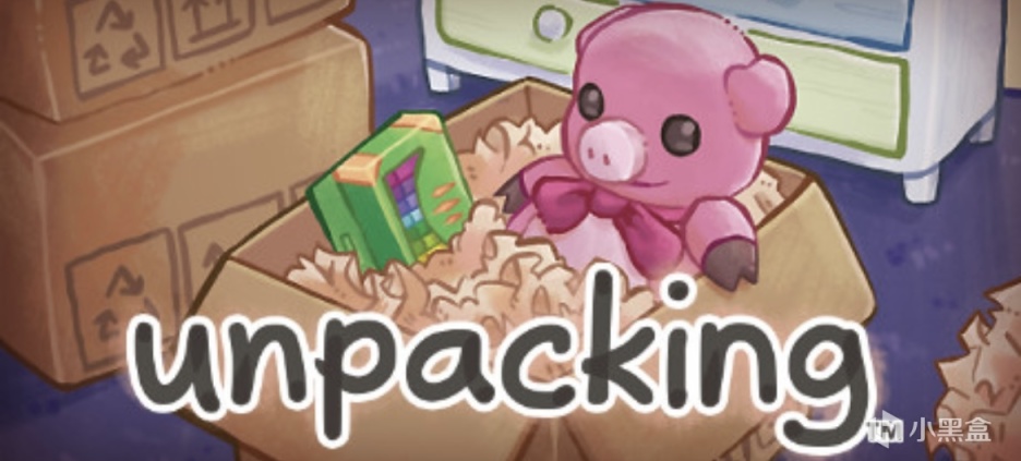 整理收纳游戏《Unpacking》全成就攻略-第0张