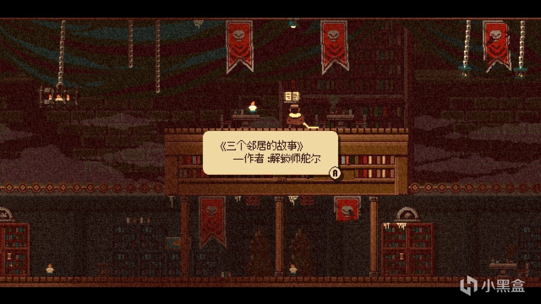 《槍傘遊俠》：能打能衝刺還能防禦的雨傘槍，你確定不來一把？-第4張