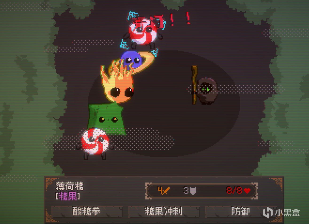 【PC遊戲】精靈“化化”大冒險DEMO：糖果魔怪寶可夢，統統抓來去爬塔！-第4張