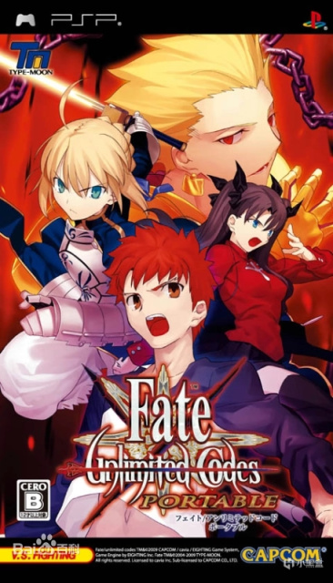《Fate》系列游戏合集-第3张