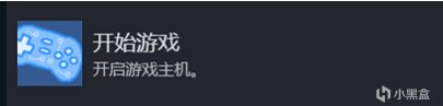 整理收纳游戏《Unpacking》全成就攻略-第18张