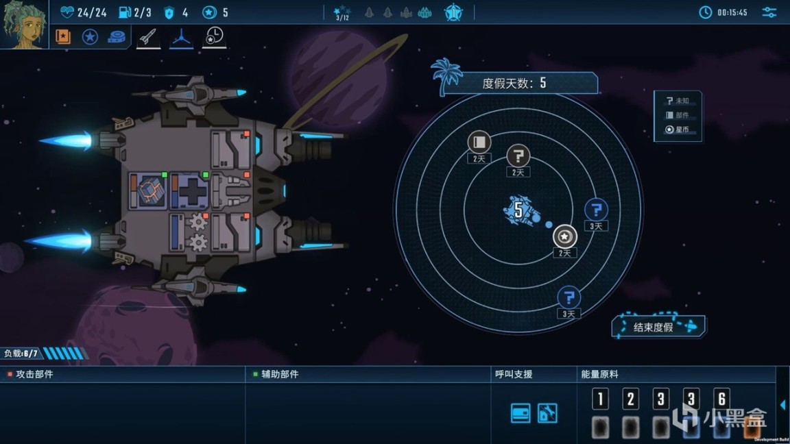 【願望單抽獎】策略肉鴿遊戲《孤星獵人》開啟Demo試玩-第4張