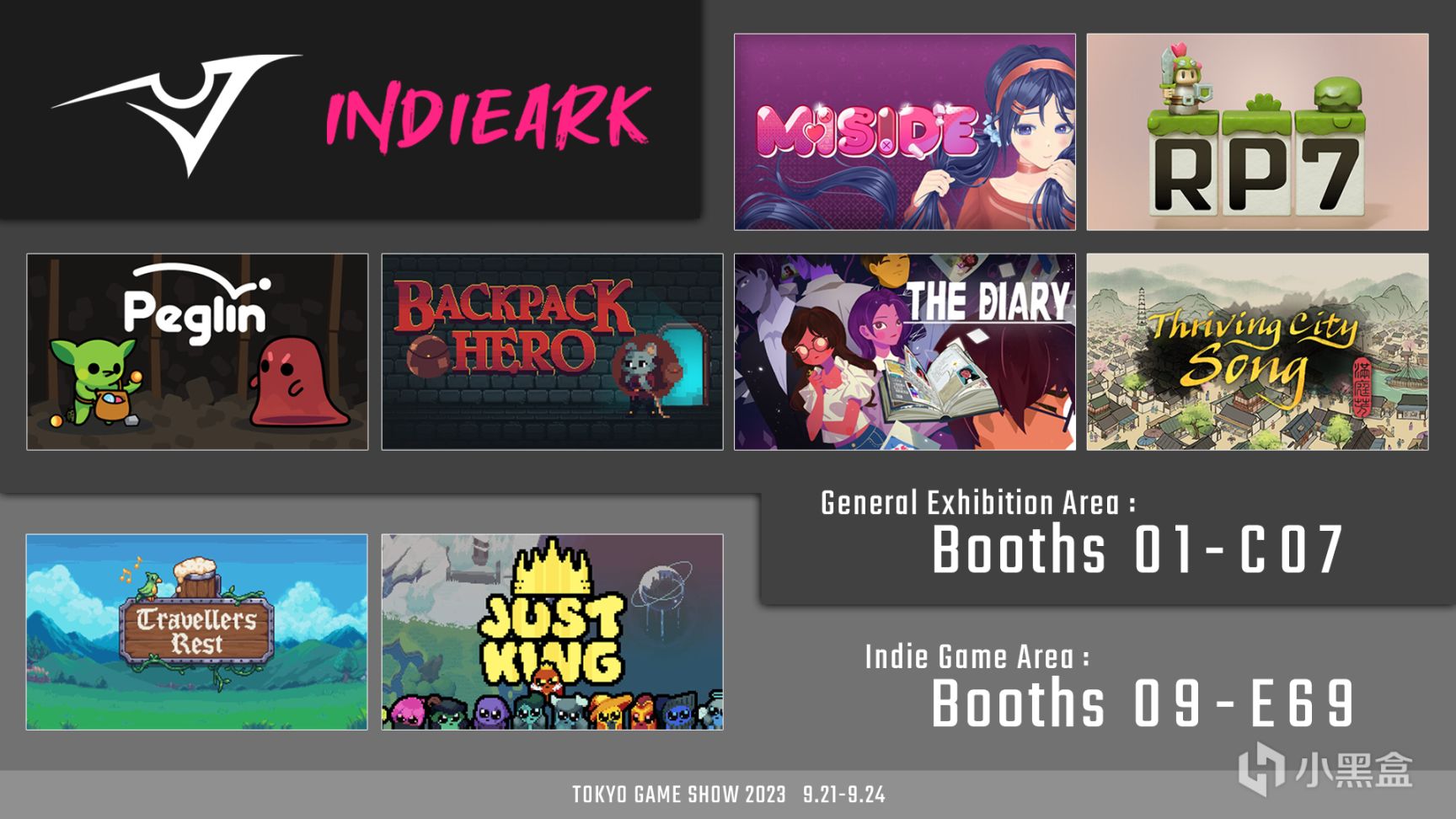 【PC游戏】IndieArk独立方舟将携多款游戏现场参加2023东京电玩节-第1张