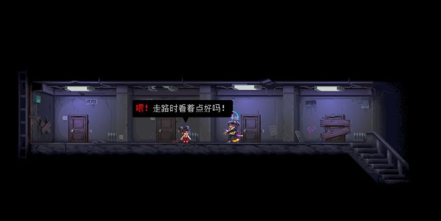 【PC遊戲】[老遊新談]《武士 零》: 用殺戮與血腥、換取記憶與真相-第9張