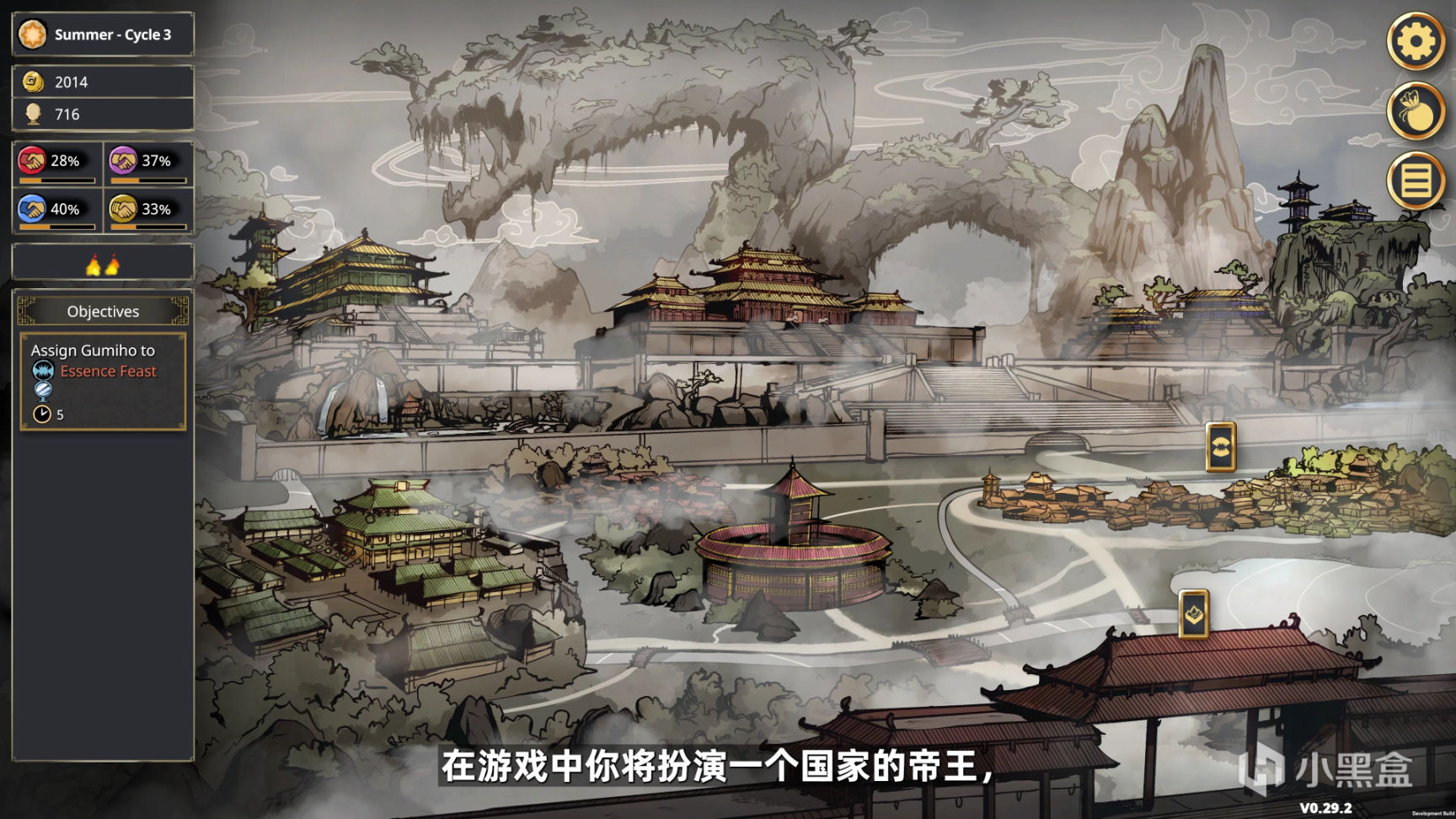 【PC遊戲】殷壽模擬器？獵奇養成續作《我的可愛皇后》亮相TGS線上展會！-第4張