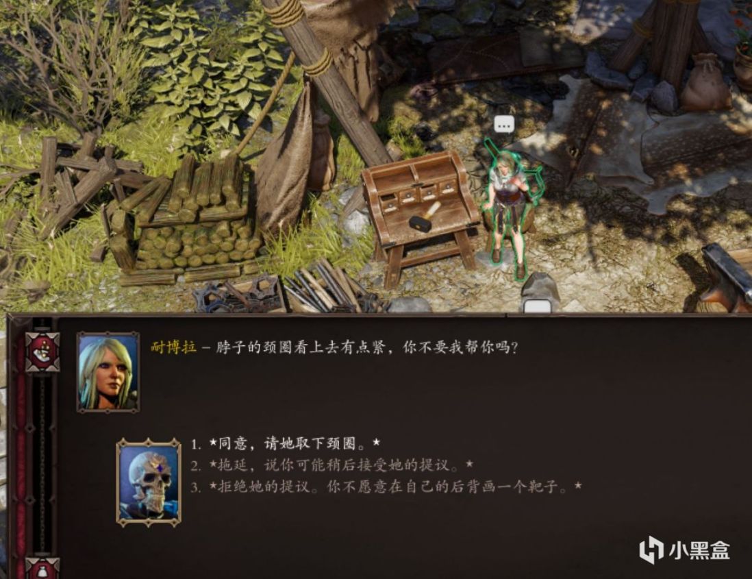 【PC游戏】肝了一天只为教你出欢乐堡！神界原罪2：新手教程六：速升9级上-第64张