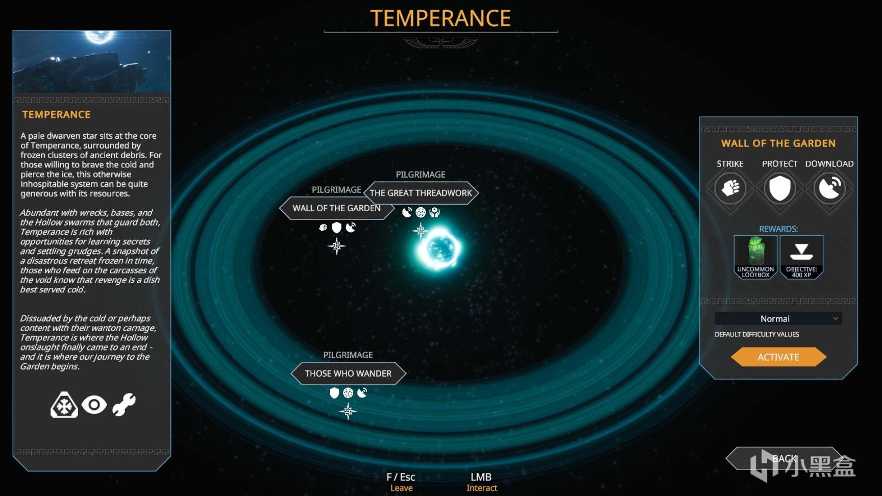 《虛空航船》：還在EA的星空版盜賊之海-第2張