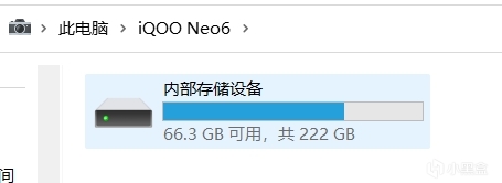 【小白技巧】如何将大量手机图片全部导出