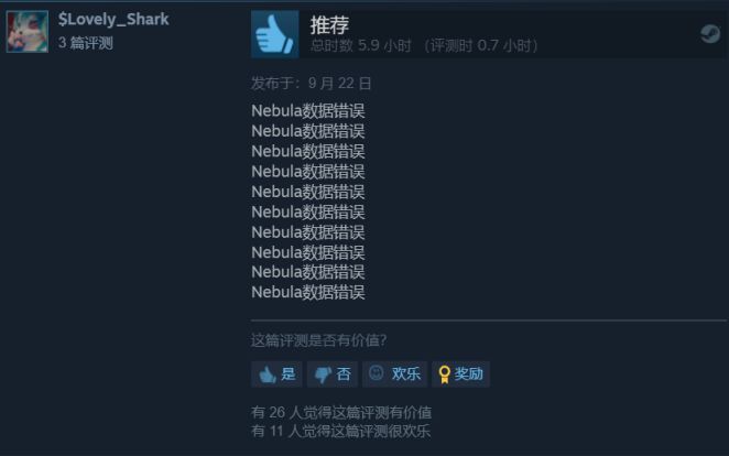 【PC游戏】口碑爆跌！《收获日3》的好评率暴跌20%至多半差评-第2张