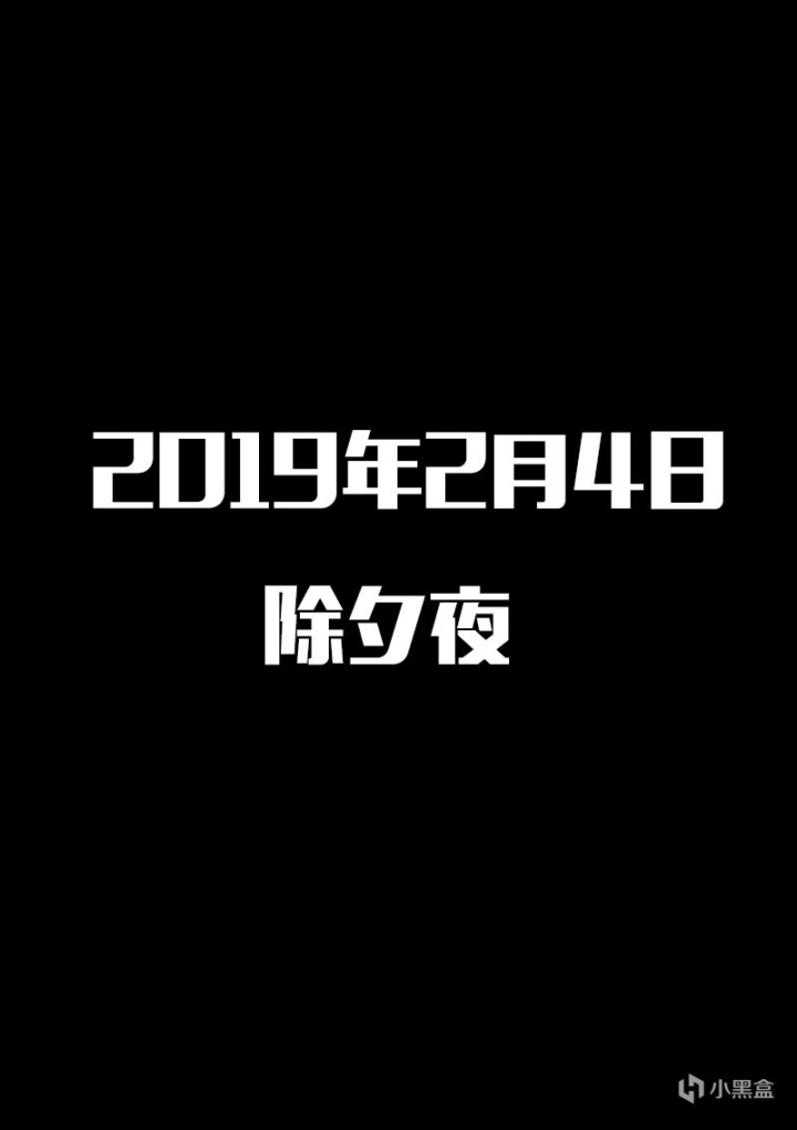 【情投一盒】小時候狠狠欺負過我的大姐姐讓我無所適從-第1張