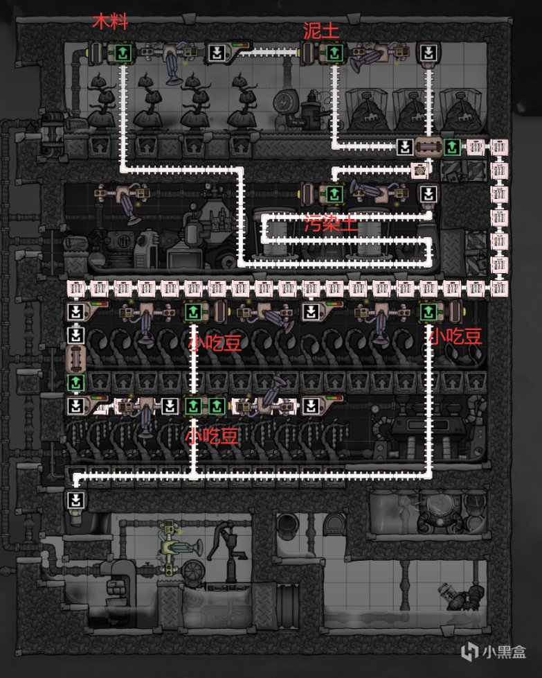 【PC遊戲】[缺氧]  鹹乳生產模塊  產量達170kg每週期-第4張