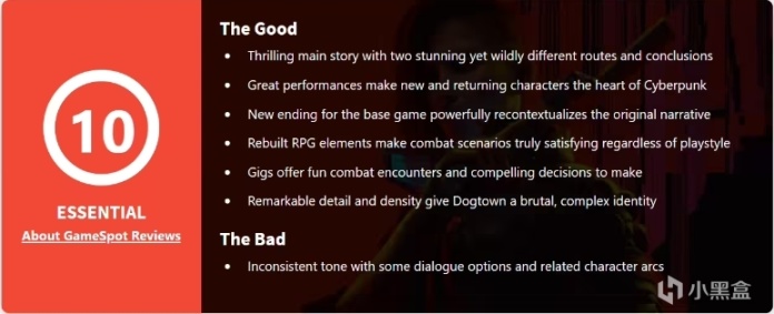 值得一玩！《赛博朋克2077：往日之影》PC平台MC评分89分