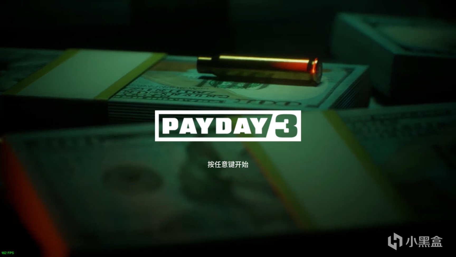 【PAYDAY 3】宛如电影般的犯罪体验，剧本，由我们自己书写-第0张