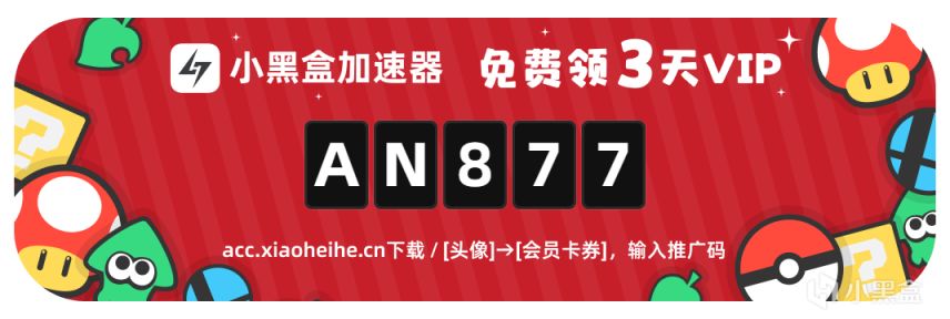 值得一玩！《赛博朋克2077：往日之影》PC平台MC评分89分