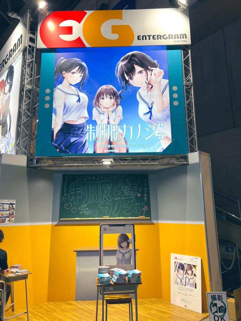 《制服女友》亮相东京电玩展TGS，将由HIKARI PULSE发行中文版-第1张
