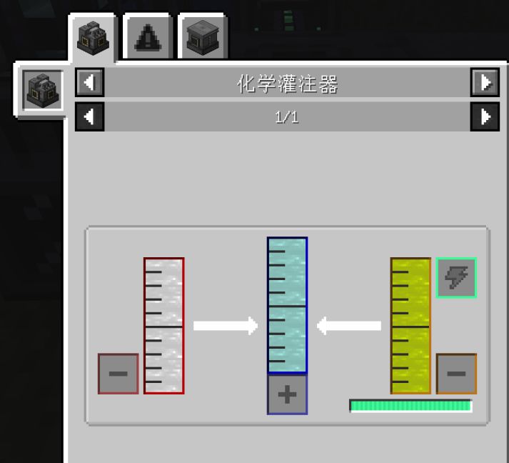 【PC遊戲】我的世界：通用機械MEK多倍礦教程-第13張