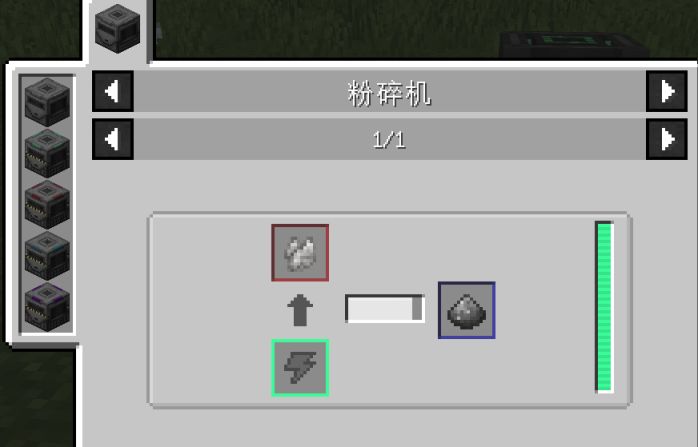 【PC遊戲】我的世界：通用機械MEK多倍礦教程-第8張