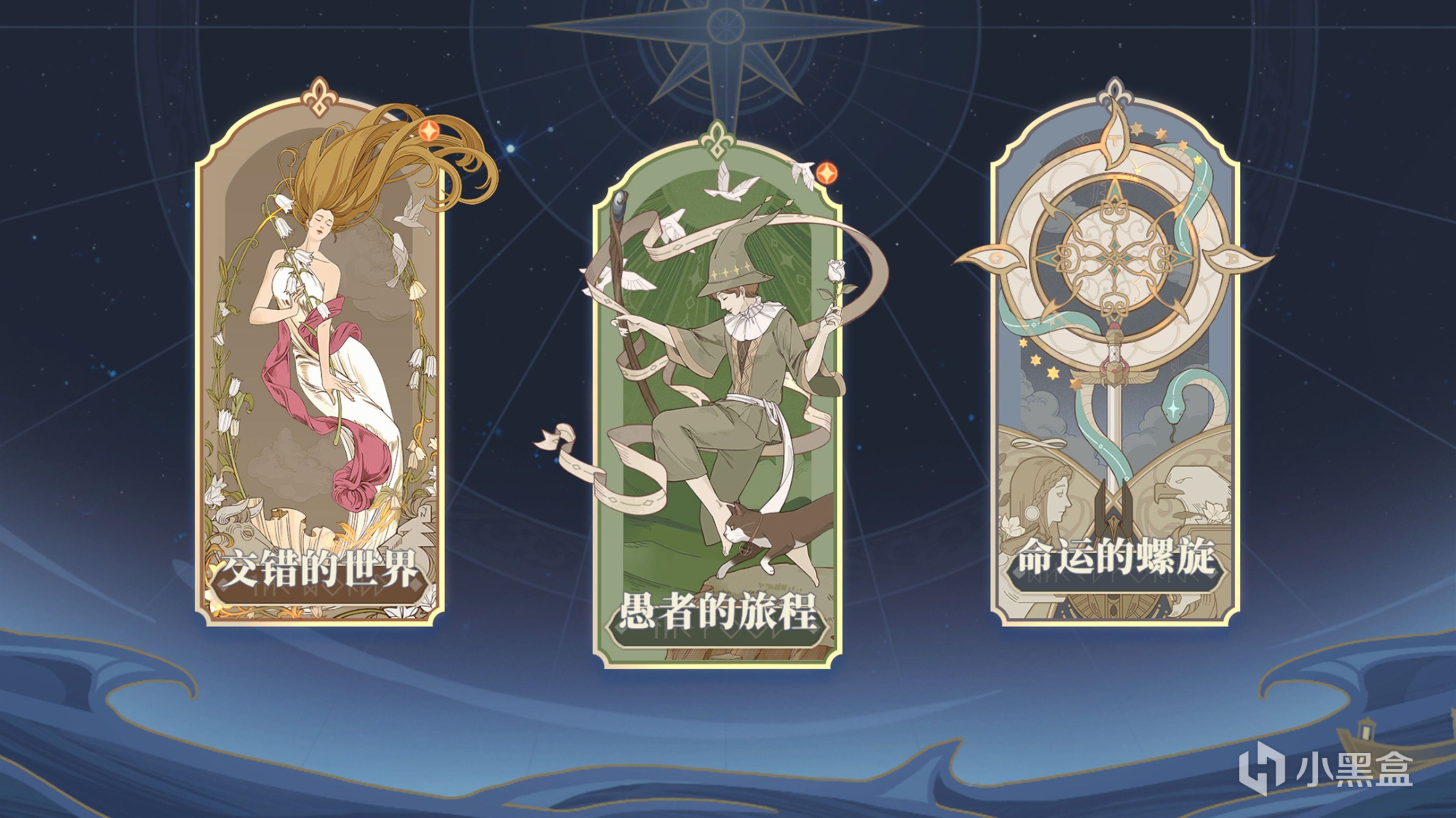 【手机游戏】铃兰之剑「极心测试」现已开启，限量删档付费测试火爆进行中-第2张