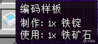 【PC遊戲】我的世界：[AE2]應用能源2入門及簡單自動化-第30張