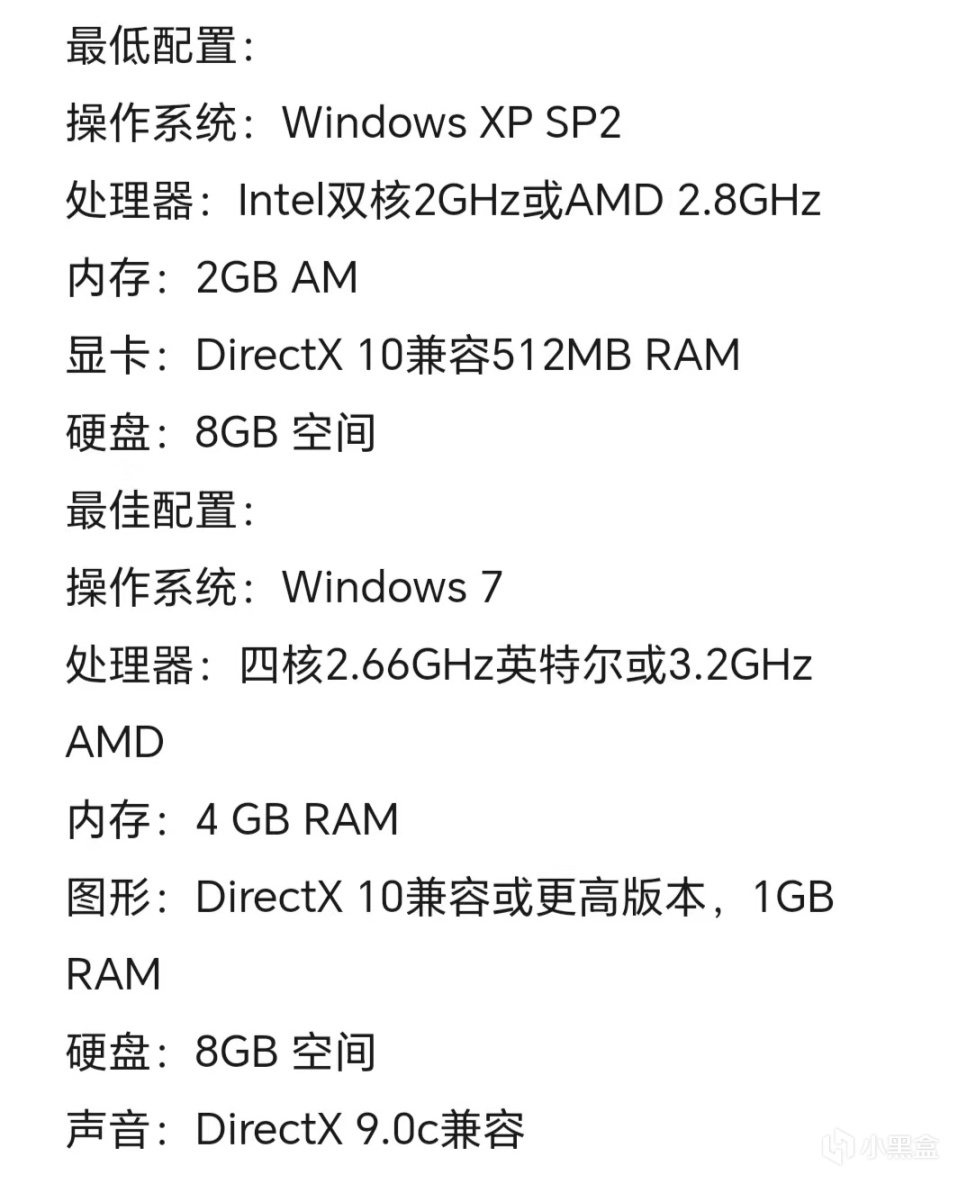 【主機遊戲】即將到來的十月份，你最期待哪個遊戲的發售-第33張