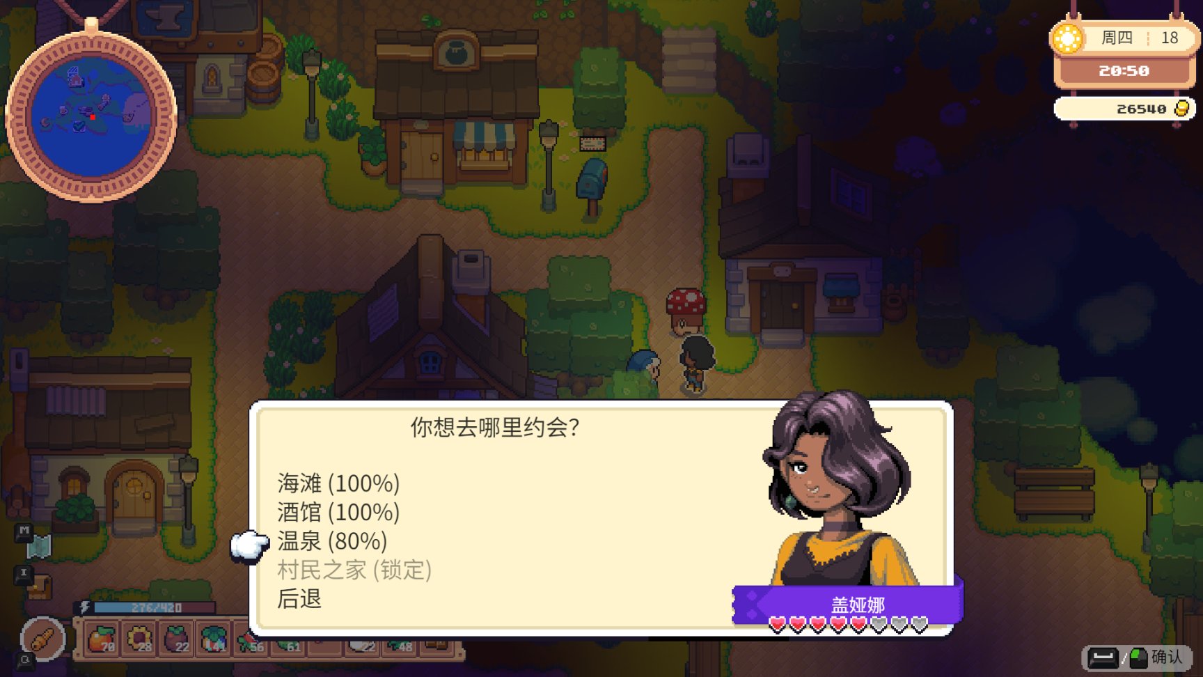 【PC游戏】steam像素游戏推荐第十二期！~附个人真实游玩时长和感受-第6张