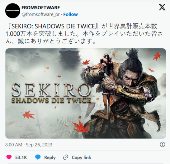 《只狼：影逝二度》全球累計銷量突破1000萬份！Steam半價促銷中-第2張