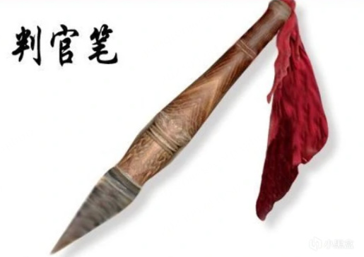 【星穹铁道1.5前瞻】四星角色寒鸦立绘公布，寒鸦有什么样的故事-第7张