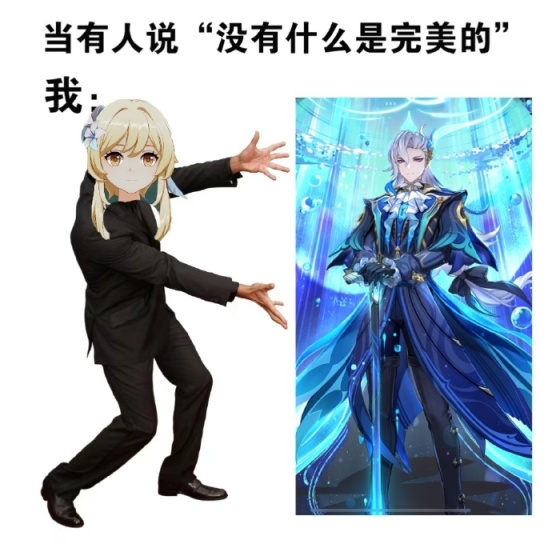 【原神】那维莱特培养攻略，武器平替可选试作金珀，一命提升很关键-第8张