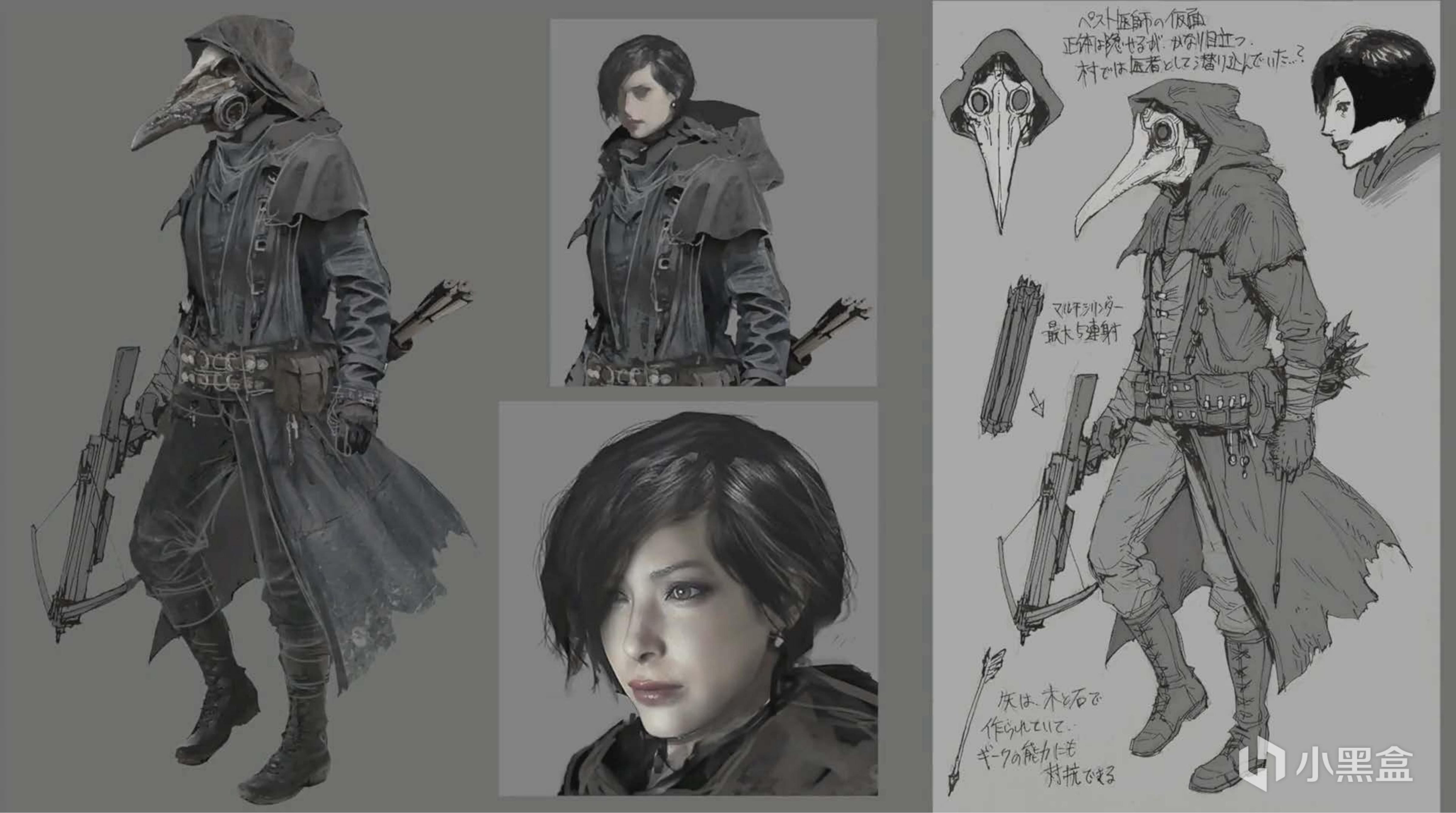 【Ada Wong】《生化危機》系列中最神秘的女人——艾達·王-第63張