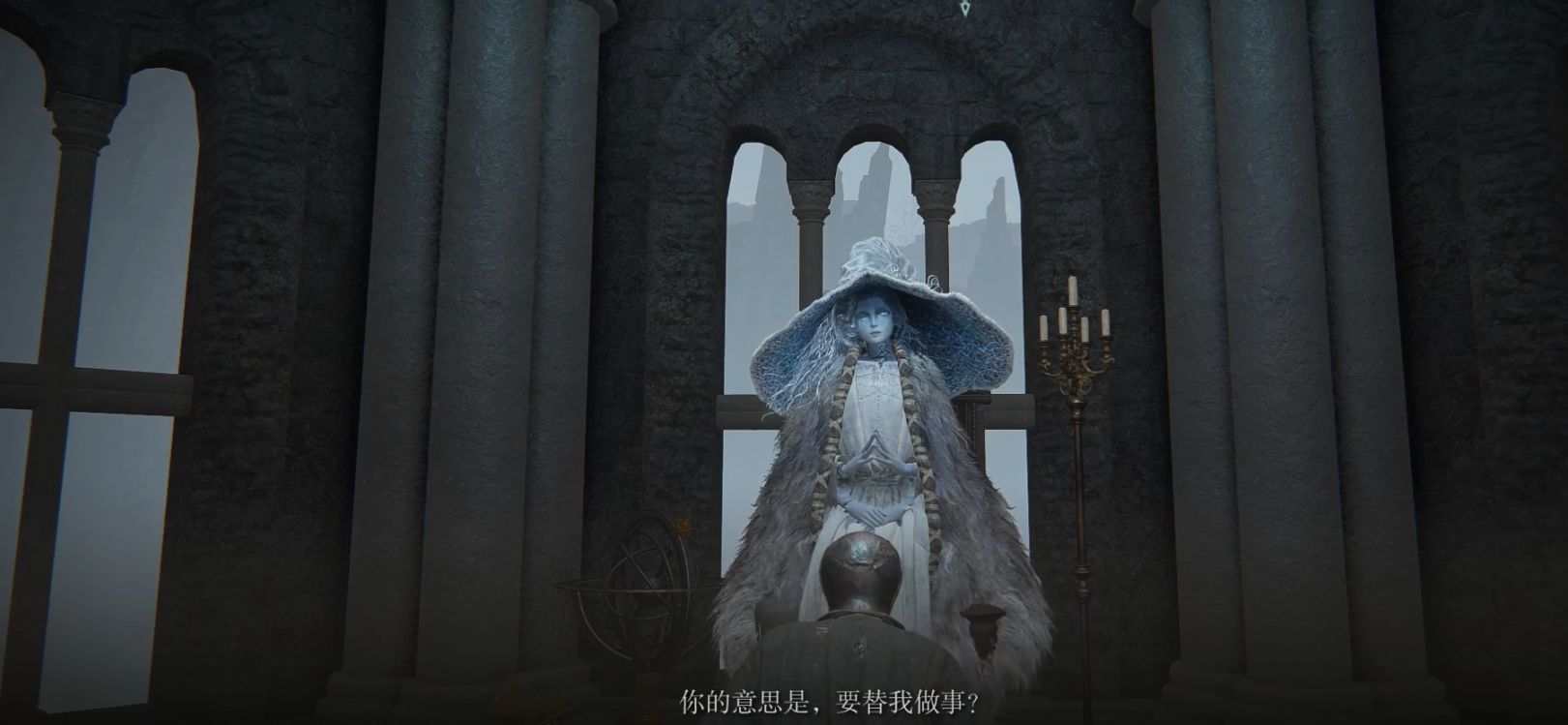 【PC游戏】法环人物志：信奉群星与暗月的冰冷魔女-第2张