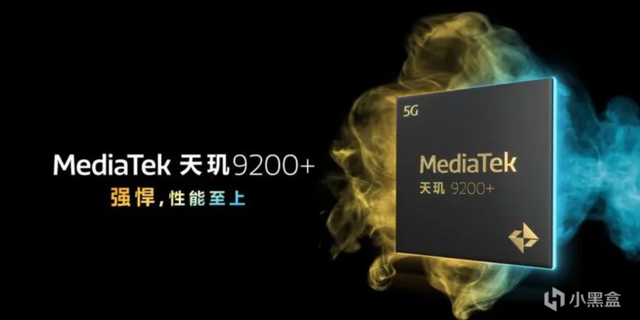 苹果手机芯片性能高于同时安卓阵营期两年？谣言一个！忽悠小白