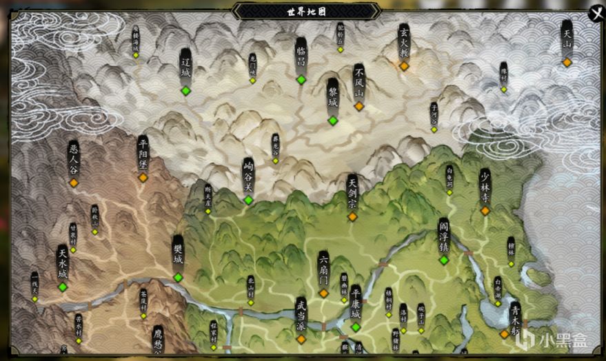 【PC遊戲】口碑反轉！好評率從71%暴漲到90%，《逸劍風雲決》到底憑什麼？-第17張