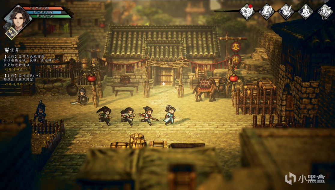 【PC遊戲】口碑反轉！好評率從71%暴漲到90%，《逸劍風雲決》到底憑什麼？-第15張