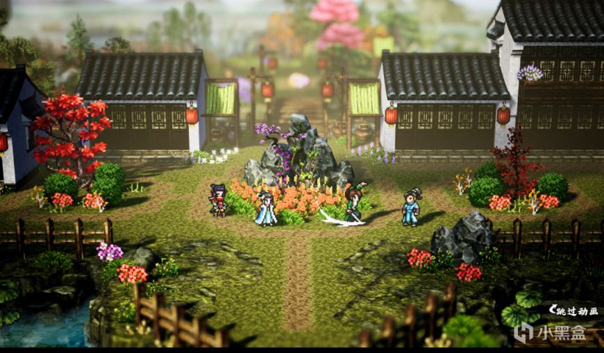【PC遊戲】口碑反轉！好評率從71%暴漲到90%，《逸劍風雲決》到底憑什麼？-第5張